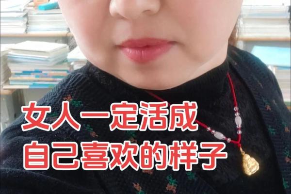 为什么我们要拼尽全力去挣钱？探讨拼搏的重要性与意义！