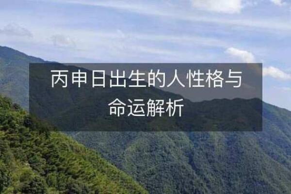 了解手相中的“没有罗”代表的命运解析