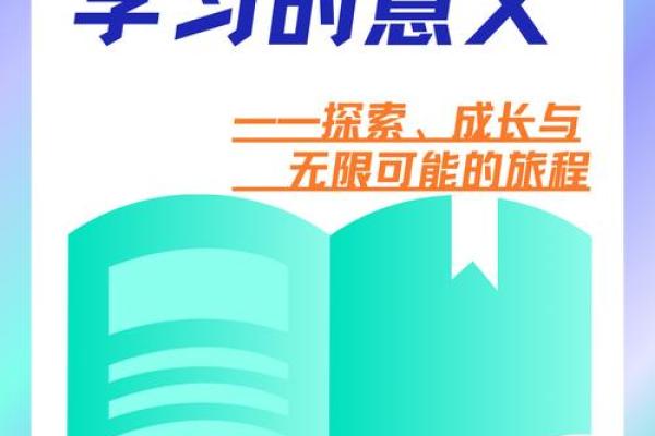 木命人士适合什么颜色的大门？探索五行与大门色彩的和谐之道