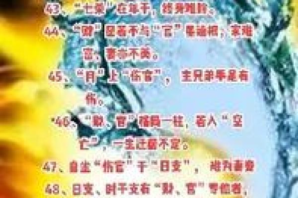 人生于春天，属于什么命？揭示春生之人的命理及生活智慧！