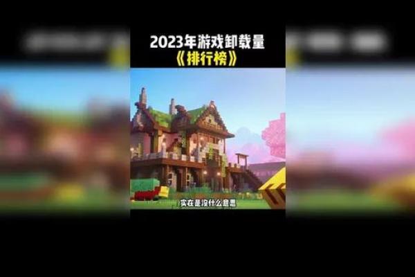 2023年5月27日的命运与运势探秘，揭秘这一特殊日子的影响与启示！