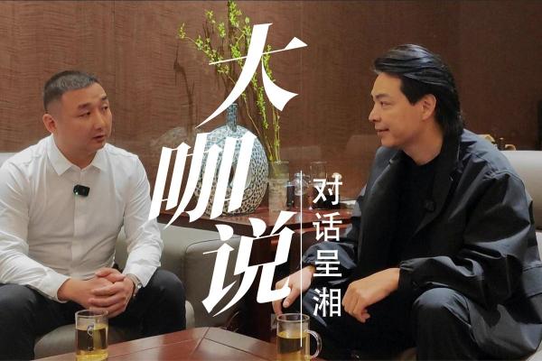蛤蟆嘴的人是什么命？探秘其背后的命理奥秘与人生哲学！