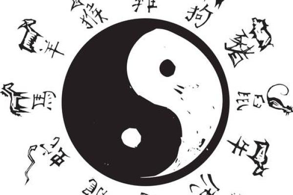 命理揭秘：哪些人对蝎子咬特别敏感？
