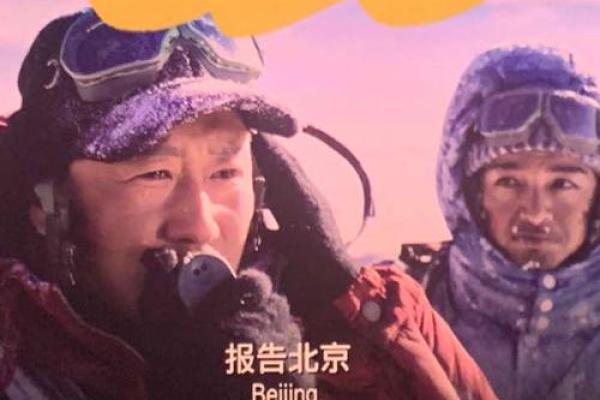 1969年5月的命运之年：一场无声的革命与人类的心灵探索