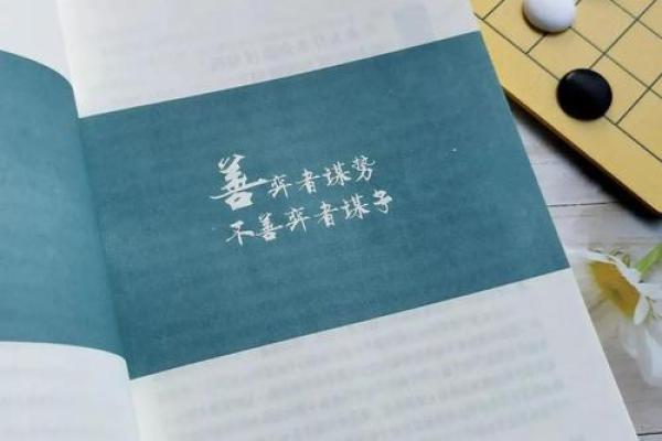 60岁属狗之人的命运解析:智慧与挑战并存的一生 60岁属狗之人的命运解析:智慧与挑战并存的一生