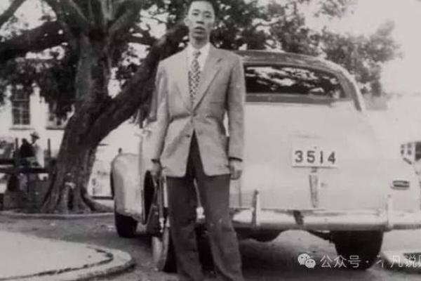 李嘉诚：从平凡到非凡的命运旅程