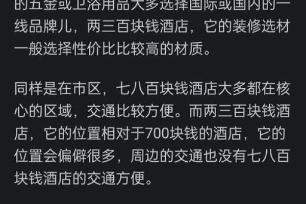 为了八百块钱，拼了命又值不值？