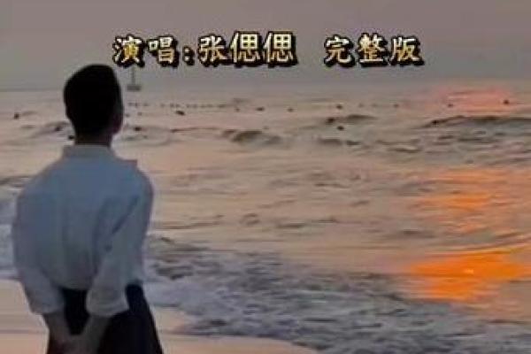 探寻84岁：岁月赋予的智慧与命运的交响