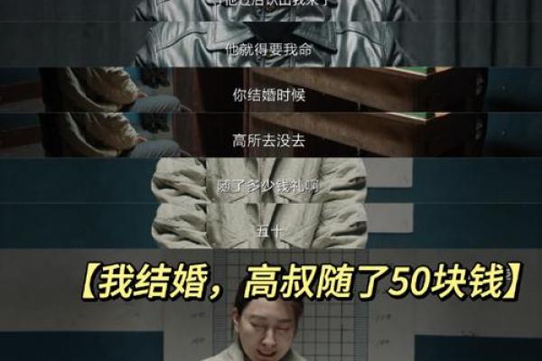 平地木命女孩最忌的五种事物，你中招了吗？