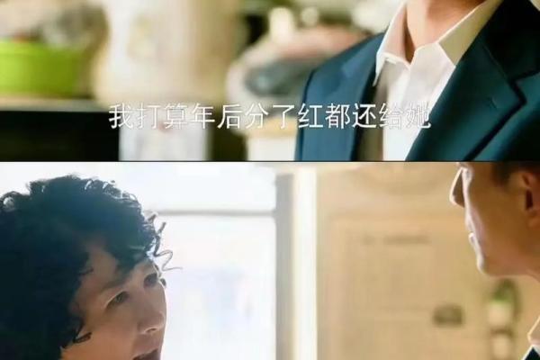 溪水水命者的缺陷与提升之道：如何补足内心的平衡？