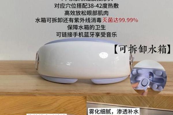 选对时机：如何找到命杀猪的最佳时机与方法