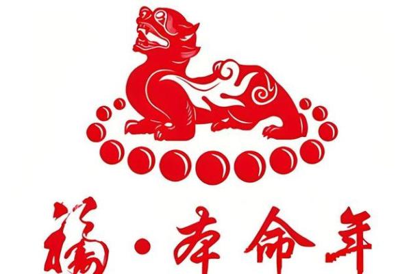2011年属相龙的命运与性格解析，让你深入了解龙的独特魅力