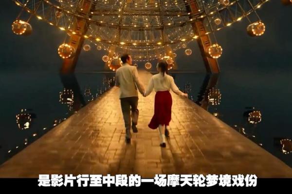 丁丑命：解密人生中的属相忌讳与相生相克的秘密