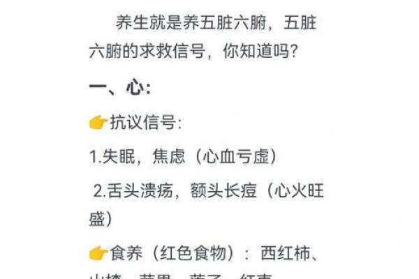 中医命短的真相：为何博大精深的传统医学遇冷？