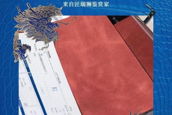 水命与颜色的缘分：寻找生命中的色彩之道