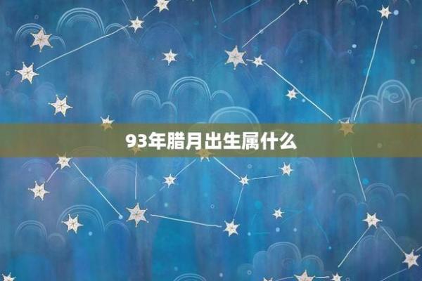 几号生什么命？了解你的命运与性格，选择最合适的女孩！