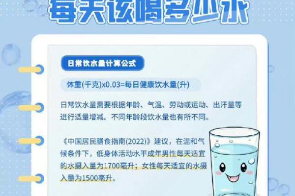 唯他命饮料：多彩口味，唤醒每一天的活力与激情