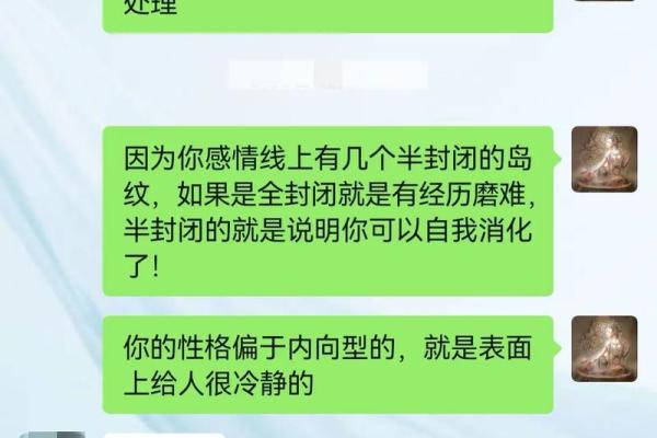 解密命理：哪些人容易不婚生子，背后的秘密是什么？