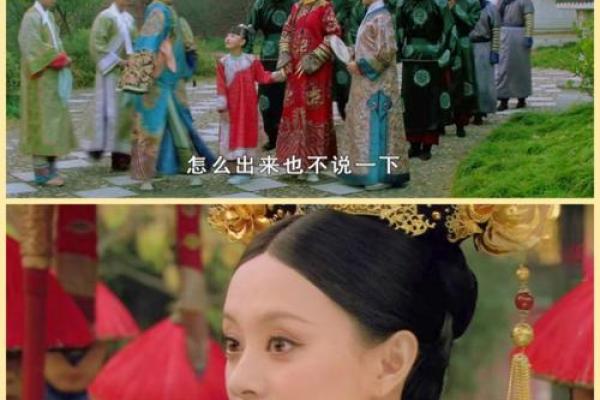 额骨高的女人命运解析：探索她们的性格与人生轨迹