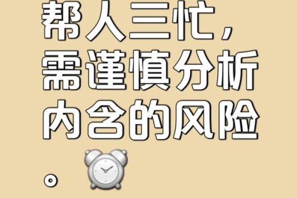 为何男女老是吵架？深度解读情感沟通的误区与解决之道！