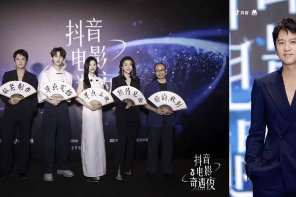 解密“要你三千命”的流行梗：网络文化的奇妙之旅