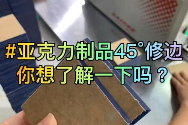 金箔金命：最适合的方位，你知道吗？快来了解一下！