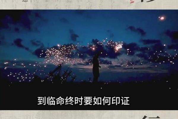 午时女命格:化解命运之道,提升人生幸福感 午时女命格:化解命运之道,提升人生幸福感