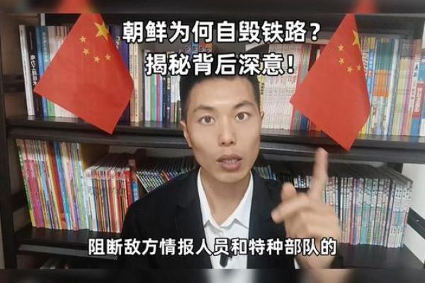 揭秘童子命:学业不佳的背后真相与应对策略