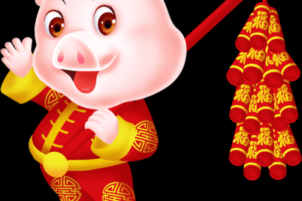 2000年属猪人命格解析：财富与幸福的双重守护者