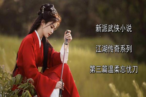 命运的悬念：老天到底要给我什么礼物？