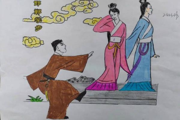 成语解谜：前后文意如命，智慧与机遇共舞