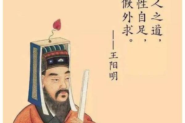探秘命格之谜：为何不能算命，命运的真相是什么？