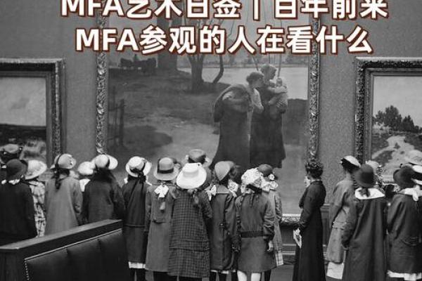 解读纯正命理：揭开人生的神秘面纱