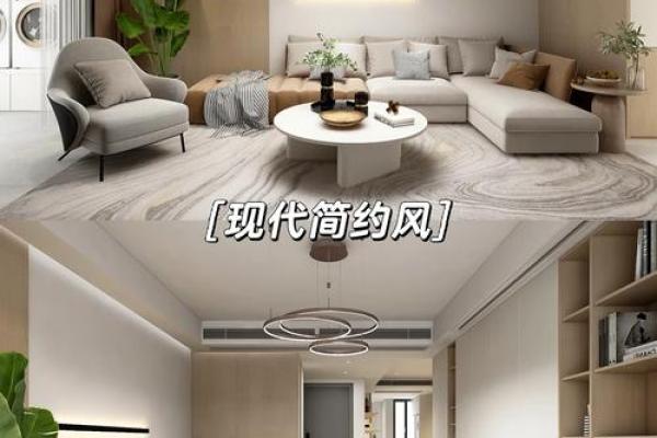 金命之人的摆件选择：打造和谐生活空间的秘诀
