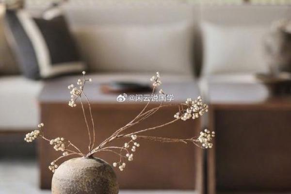186年是什么火命：解码生命之火的奥秘与灵性征程