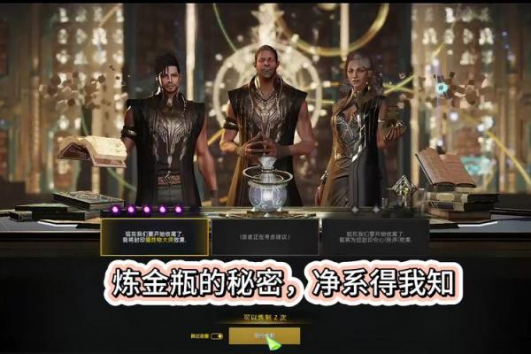 脚底纹路揭示富贵命，财富与命运的秘密！