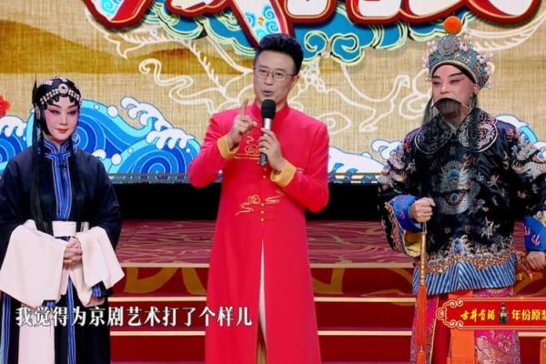 水命人的宝石之选：浑然天成的和谐之美