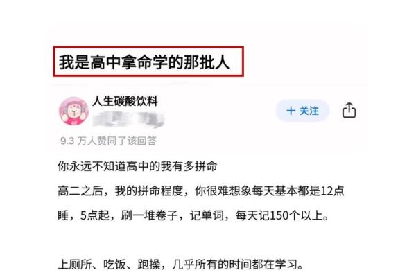 女性人中深长的命格解析：掌握命运的秘密