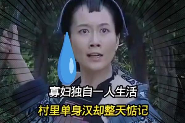 单身生活：为何选择独自一人更利于长寿？