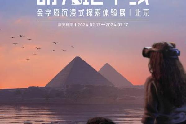 2022年生的老虎命：探秘其性格与命运的奇妙旅程