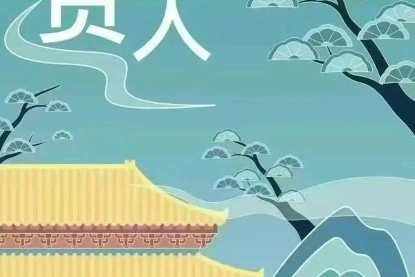 为什么某些命格的人不适合从事木工行业？探索命理与职业的神秘联系
