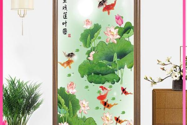 木命者的玄妙：选择合适颜色门帘提升家居风水
