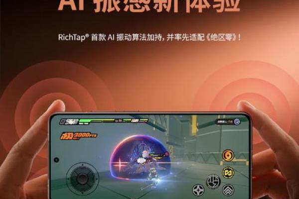 《在无尽轮回中找到真我——电影《源代码》的深层思考》