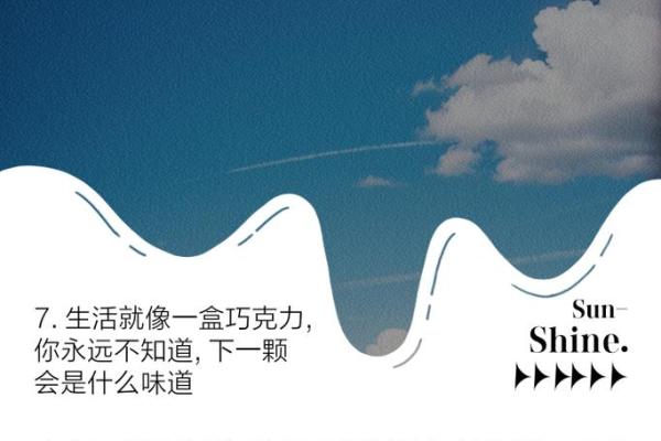 春季的绽放：2016年4月那些令人铭记的美好瞬间