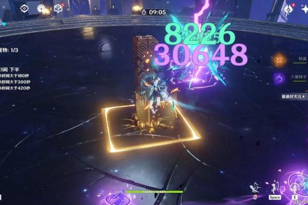 散兵二命武器解析：掌控战斗与胜利的秘密武器！