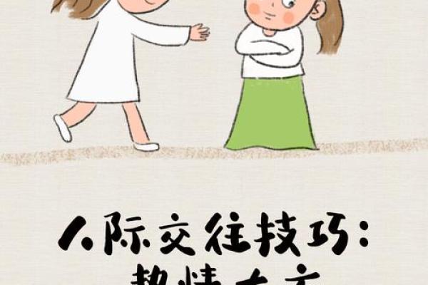 探寻安稳命的深刻含义，追寻内心的宁静与幸福