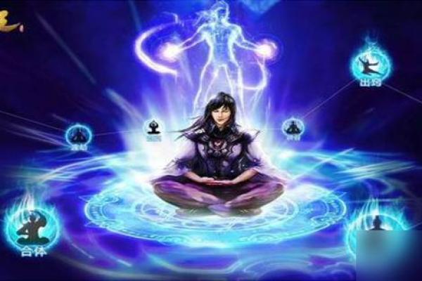辛亥丙辰命局解析：探索命理的奥秘与自我修炼之路