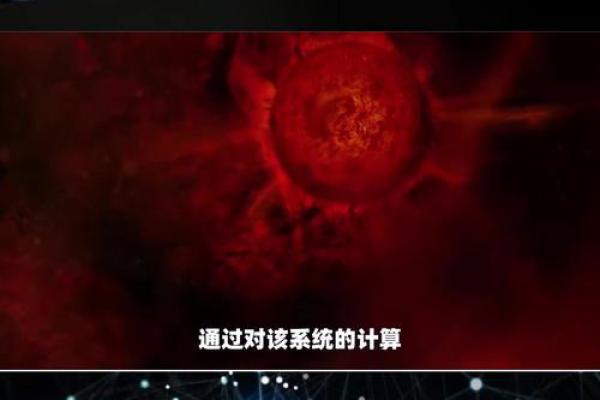 能干活的人是什么命？探索实力与命运的关系