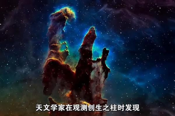 揭开成语游戏的神秘面纱：让我们一起探索成语的魅力！