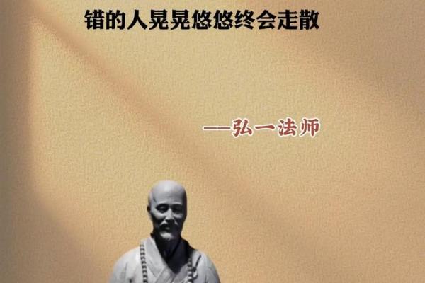 11点02分：命运与时间的交错，解析人生的密码
